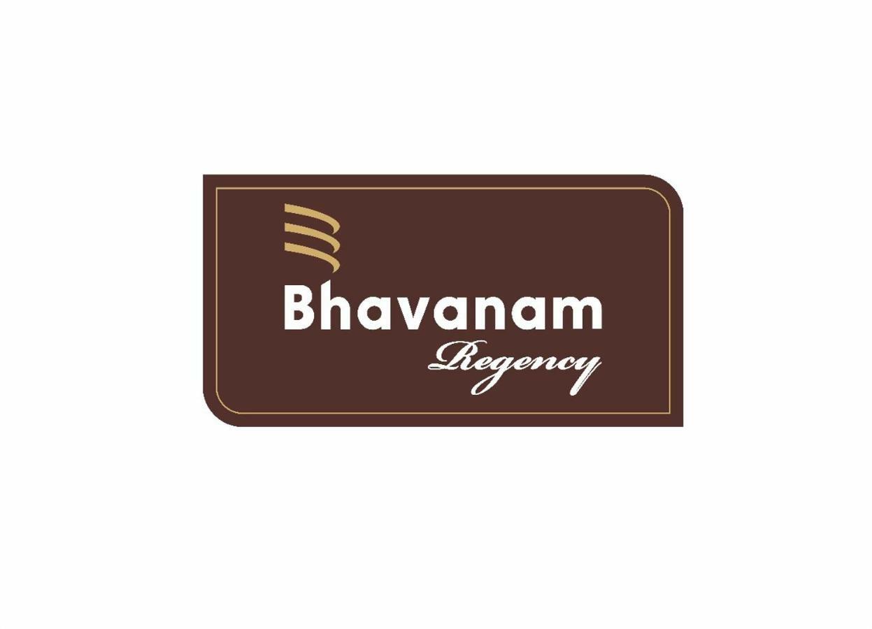 Guruvāyūr Bhavanam Regency Guruvayoor מראה חיצוני תמונה